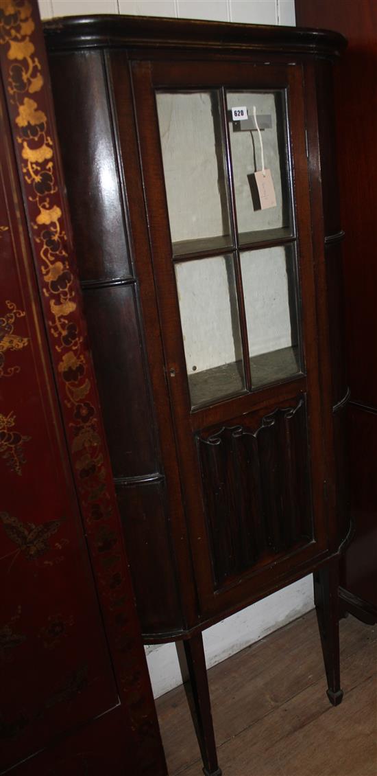 Edwardian mahogany display cabinet